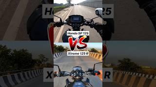 2025 Honda SP 125 vs Hero Xtreme 125R  Gear Challenge #shorts #xtreme125r