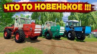 ПЕРВЫЙ РАЗ НА ЭТОЙ БОЛЬШОЙ КАРТЕ  , ЧТО НАМ ТУТ ДЕЛАТЬ ? Farming simulator   