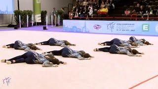 Ritmica Barcelona (AEGEG - ESP) | Prelim Women AGG | AGG Graz World Championships 2022 - 16.650