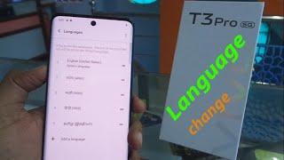 vivo T3 pro 5G Language change /default language to English.