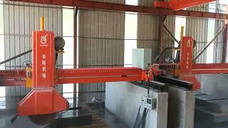 Hualong stone machinery granite bridge saw for sale bridge saw machine granite