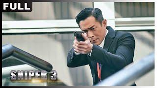 Sniper 3 | Crime Action Revenge | Chinese Movie 2023 | Wolf Theater