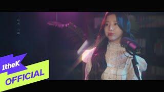 [MV] Kei(러블리즈), NCSOUND _ As I Become Your Wind(나 그대의 바람 되어) - 노이 테마 (블레이드 & 소울 2 OST)