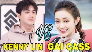 Lin Genxin VS Gai Cass [To Love Chinese Drama] | Who is your favourite???? | IBBI CREATOR