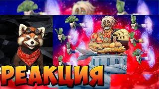 HONKAI STAR RAIL НОВЫЙ RAID SHADOW LEGENDS | реакция RED Пандыч | @KargasOfficial