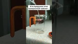 Артикул на главной странице в описании канала! ️  #wb  #обзорывб  #вайлбериз  #wildberries #длядома
