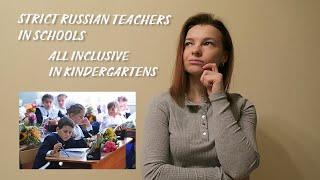 Features of russian education | kindergaten, school, university