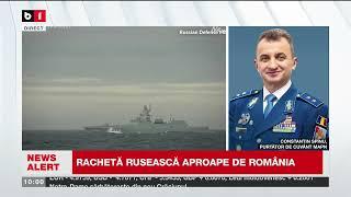 UCRAINA ALERTEAZĂ ROMÂNIA. RACHETĂ RUSEASCĂ APROAPE DE ROMÂNIA_Știri B1TV_25 dec. 2024