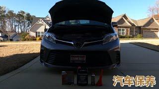 自己动手保养汽车！你也可以的！Do the car maintenance by yourself. You can do it.