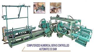 Automatic D D Saw Plywood Cutting Machine || SUKHRAJ MACHINERY CO. || Plywood Manufacturing Business
