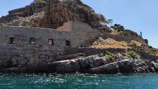 SPINALONGA ISLAND - CRETA (Part 1)