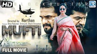 Sri Murali, Shanvi (HD)- South Blockbuster Full Hindi Dubbed Film | Shiva Rajkumar Love Story