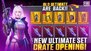 NEW CYBERCAT ULTIMATE P90 GUN CRATE OPENING