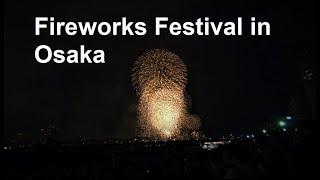 Japanese Summer Fireworks