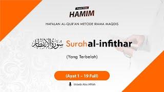 82. Surah Al-Infihar ayat 1-19 (Full)