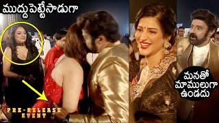 Balakrishna Kissed Honey Rose At Veera Simha Reddy Pre Release Event | Shruti Haasan | News Buzz