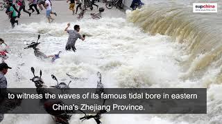The spectacular Qiantang River tide