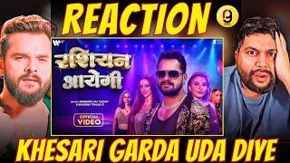 रशियन आयेगी | #Khesari Lal Yadav | Russian Aayegi | Khushbu Tiwari KT| Bhojpuri | REACTION BY RG