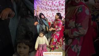 Saima aur Bhavna kya mast dance kar rhe h sath me #faheemzone #shystylesvlogs #shystyles #mysha