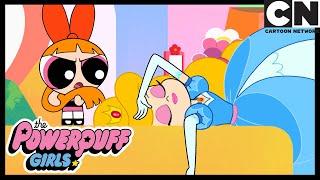 Die Prinzessin | Die Powerpuff Girls Deutsch | Cartoon Network