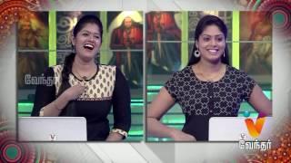 Vendhar Tv Diwali Special - News Bloopers | Vendhar Behind The Scene - 1