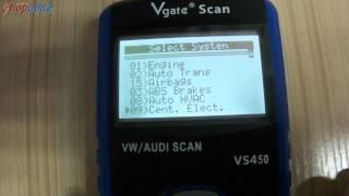 Vgate Scan VS450