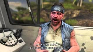 FAR CRY 3 - Мартышкин труд | ТРЕЙЛЕР