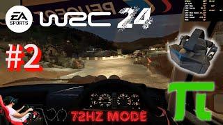 WRC 2024 VR career mode Part 2 /\ Pimax Crystal Light 72hz (no upscaler)