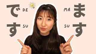 Are You a Beginner to Japanese? Watch This! What are です (desu) and ます(masu)?