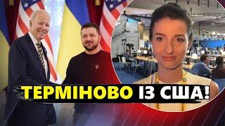 Прямо із САМІТУ НАТО! Останні новини. Байден готує ПОТУЖНЕ рішення. Буде БІЛЬШЕ F-16