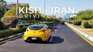 Driving Tour of KISH Island IRAN, An Island With No Traffic Light • DOWNTOWN Driving Tour | KishWalk