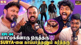   Thailand போனப்போ ஒரு பெரிய வேலைய பாத்துட்டு போயிட்டான்..! - VJ Siddhu Fans Meet | Harshath Khan