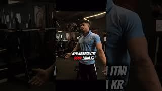 Bharti chalu hai #vishal #vishalmegamart #memes #securityguard #fitness