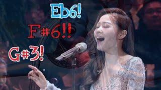 【High Notes】|The diva dance Jane Zhang| 【G#3 - F#6】