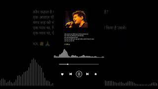 Tribute to Legend KK  | Abhi Abhi | 