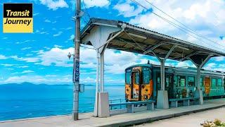 Japan's Amazing Train Station Like "Spirited Away": Shimonada, Takamatsu to Yawatahama