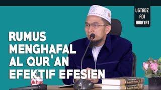 Tips Menghafalkan Al Qur'an Dengan Cepat Dan Kuat ||  Ustadz Adi Hidayat Lc MA