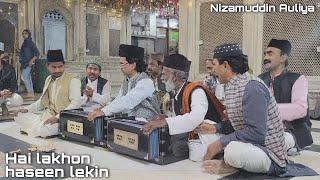 Hai Lakhon Haseeñ Lekin ◎ Shamsuddin Qawwal ◎ Mb.7017919851