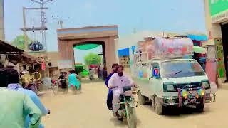 JDW south Punjab #J DW #city #south Punjab