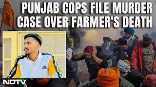 Farmers Protest | Punjab Police Registers Murder Case In Protesting Farmer's Death
