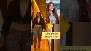 princess sheikha mahra drop #sheikhamahra #dubaiprincess #royalfamily #trendingshorts #dubai #shorts