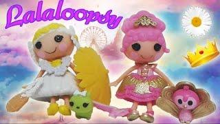 Лалалупси Распаковка Lalaloopsy Mini Happy Daisy Crow and Goldie Luxe