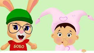 Школа Кролика Бобо - Сборник удивительных песенок для малышей  - обучающие песенки