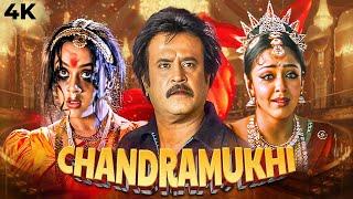 RAJNIKANTH's SOUTH BLOCKBUSTER Hindi Dubbed Full Movie 4K CHANDRAMUKHI | Jyothika, Nayanthara