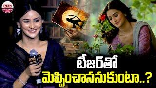 Actress Sanchi Rai Speech @ Tribanadhari Barbarik Teaser Launch Event | ABN Chitra Jyothy