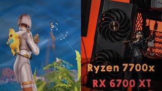 7700X + 6700XT - Fortnite C4S4 1440p Beautiful Mode (Nanite + Lumine)