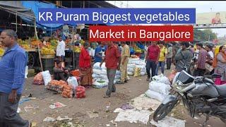 #KRPuram Vegetable market# biggest market in Bangalore#pls subscribe my channel frds