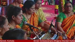 ಅಖಂಡ ಭಜನಾ ಸಪ್ತಾಹ - 2k20-21 || Day1 - Shree Venkataramana Mahila Bhajana Mandali, Karkala ||