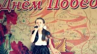 Елизавета Смирнова Г.Лобня Победная весна