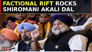 Rebellion In Shiromani Akali Dal As Sr Leaders Call For Sukhbir Singh Badal's Resignation | Top News